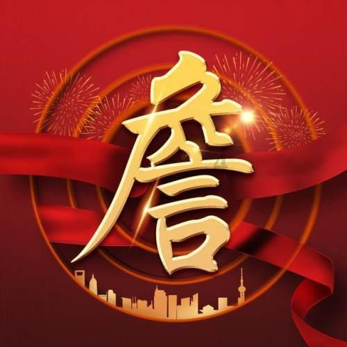 怎样快速和一个人成为朋友游戏画面