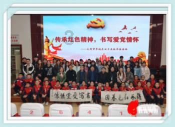 方正富邦首席权益投资官汤戈:关注消费、电力和电子方向