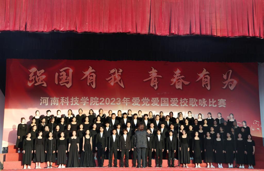逃离上升的热气球