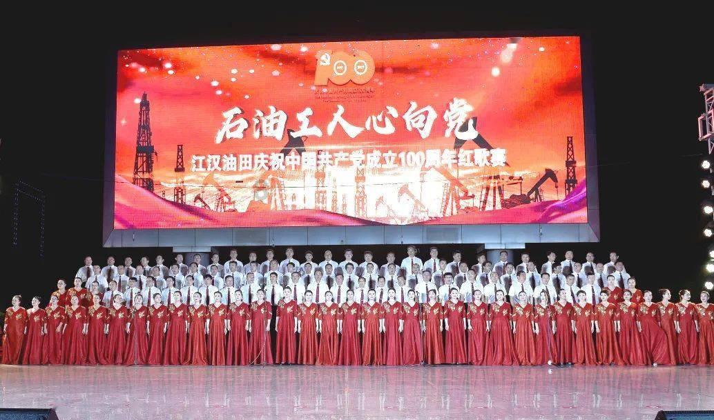 无限翻滚小球